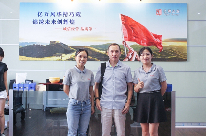 With client at landscape membrane project, Hunan