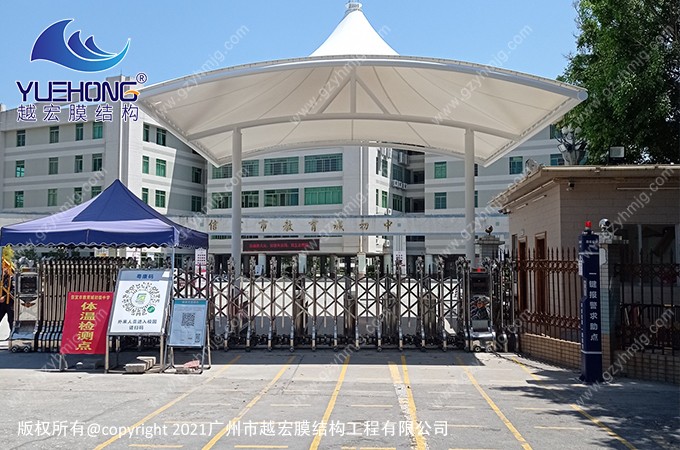 信宜市某教育城帽頂膜結(jié)構(gòu)工程案例